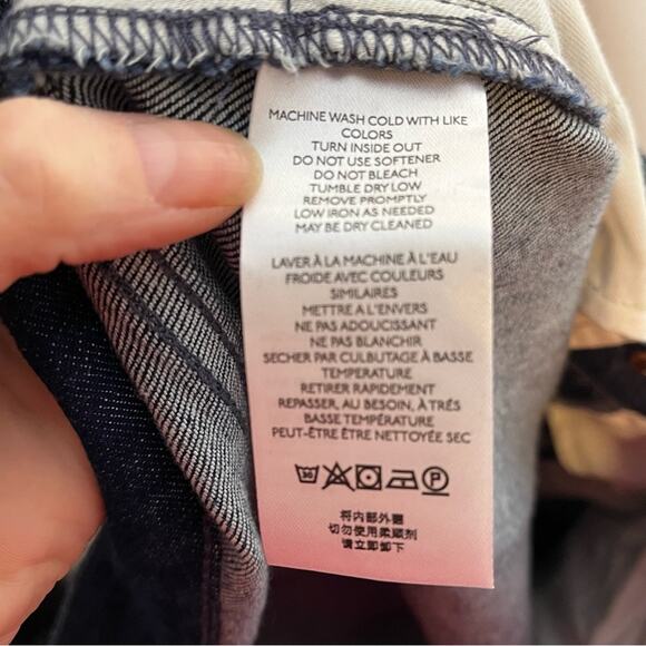 ANTHROPOLOGIE Pilcro Gold Pipe Trimmed Dark Wash Skinny Jeans Plus Size 24 - Picture 7 of 7